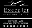 航空服务